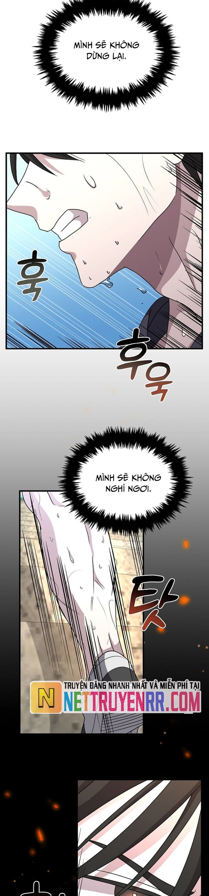 Võ Thần Thăng Cấp Chapter 4 - 20