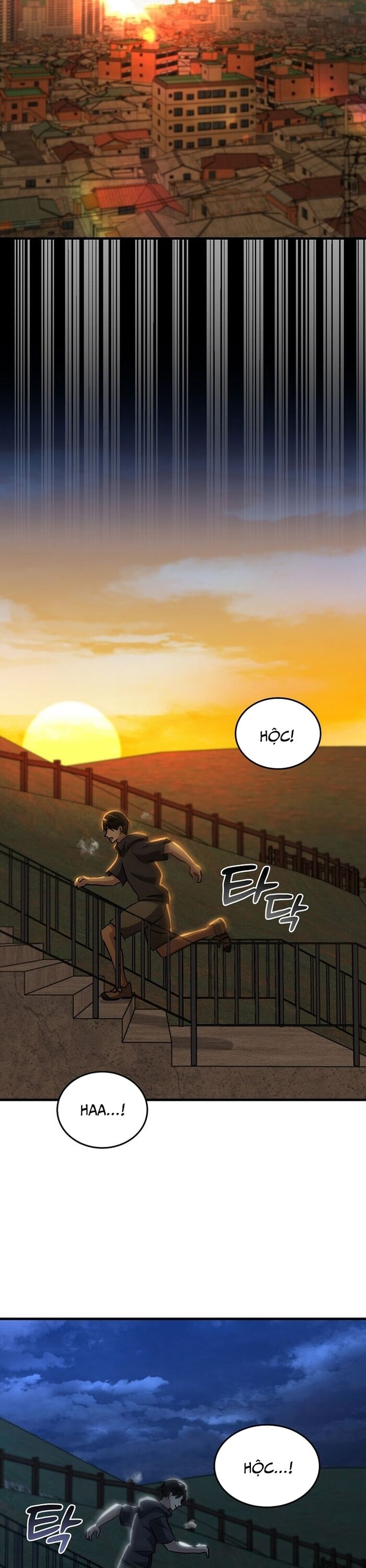 Võ Thần Thăng Cấp Chapter 4 - 24