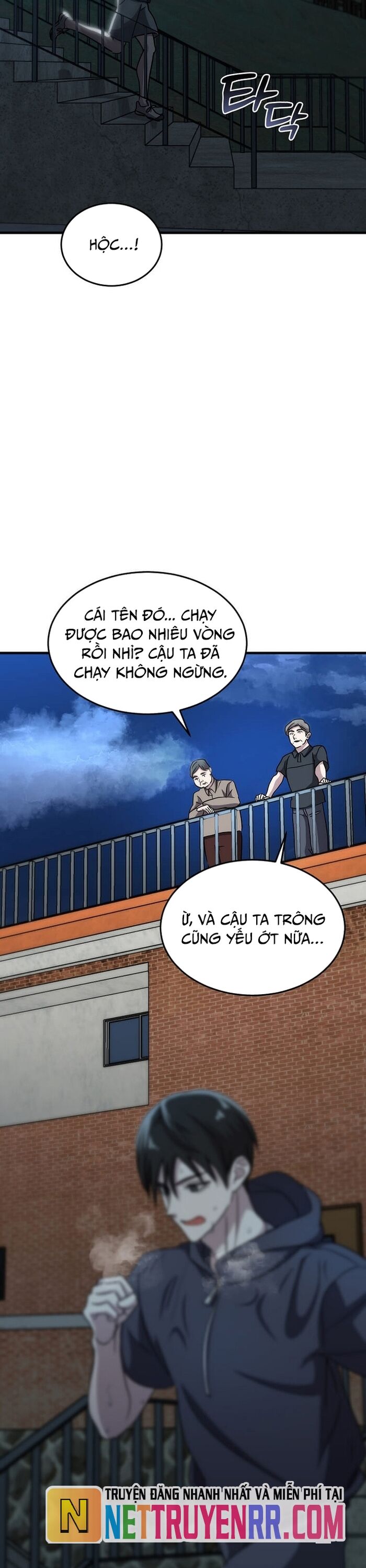 Võ Thần Thăng Cấp Chapter 4 - 25
