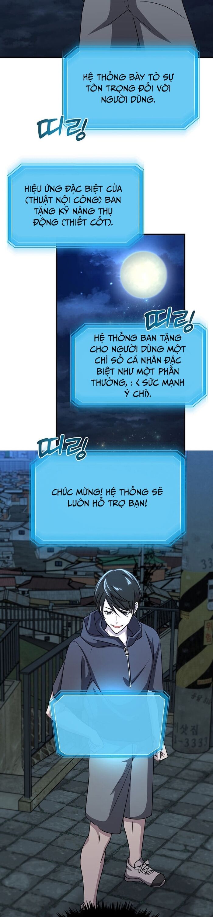 Võ Thần Thăng Cấp Chapter 4 - 37