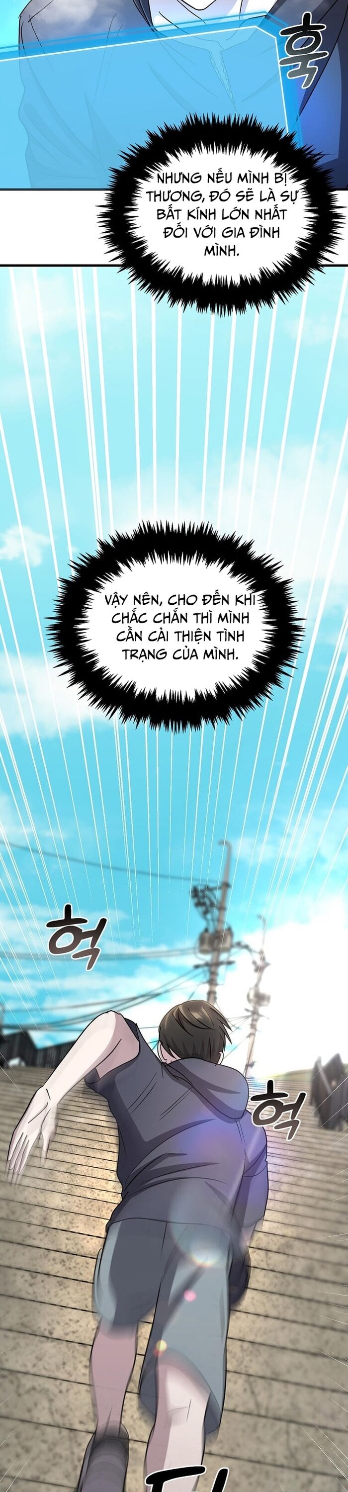 Võ Thần Thăng Cấp Chapter 4 - 5