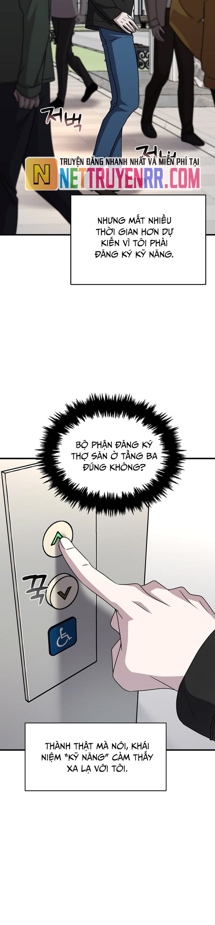 Võ Thần Thăng Cấp Chapter 4 - 41