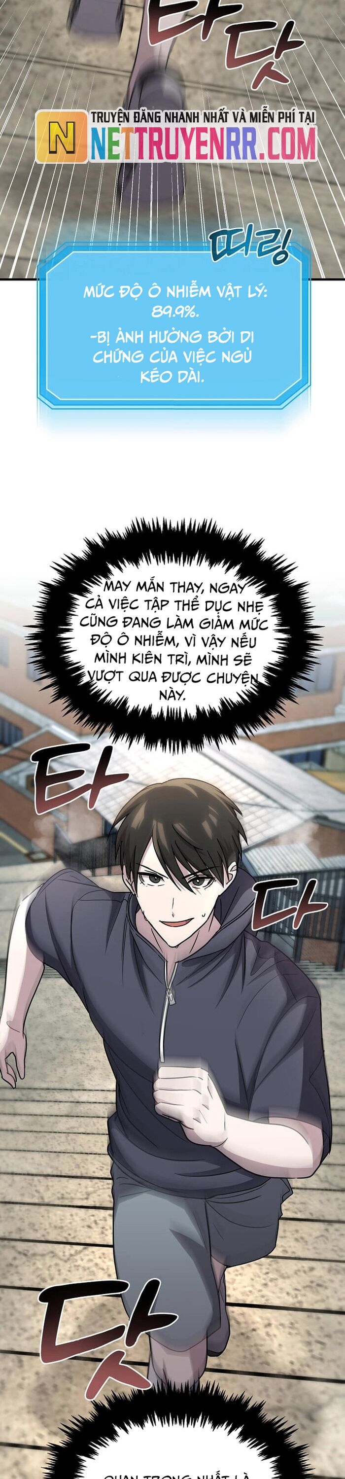 Võ Thần Thăng Cấp Chapter 4 - 6