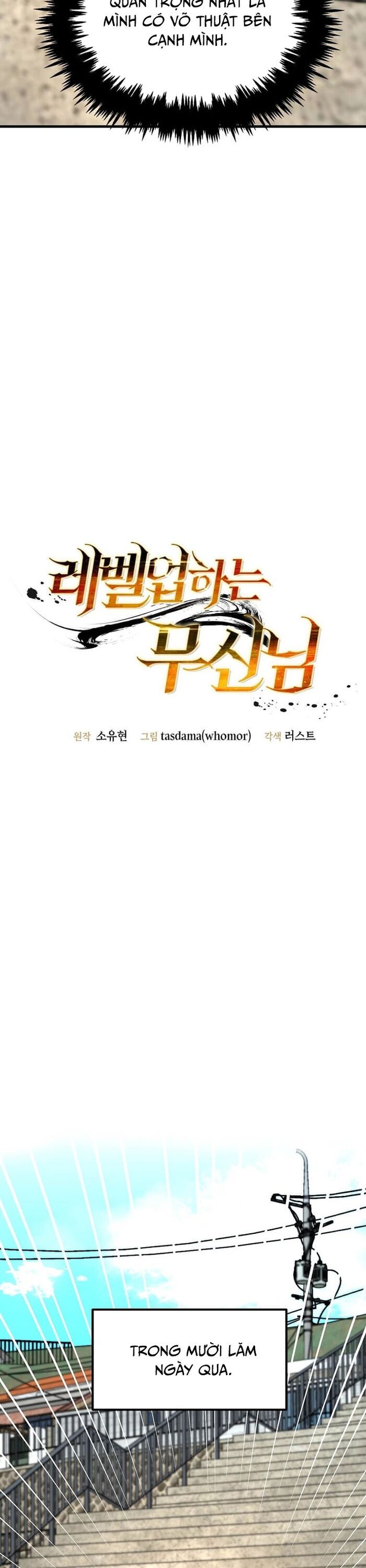 Võ Thần Thăng Cấp Chapter 4 - 7