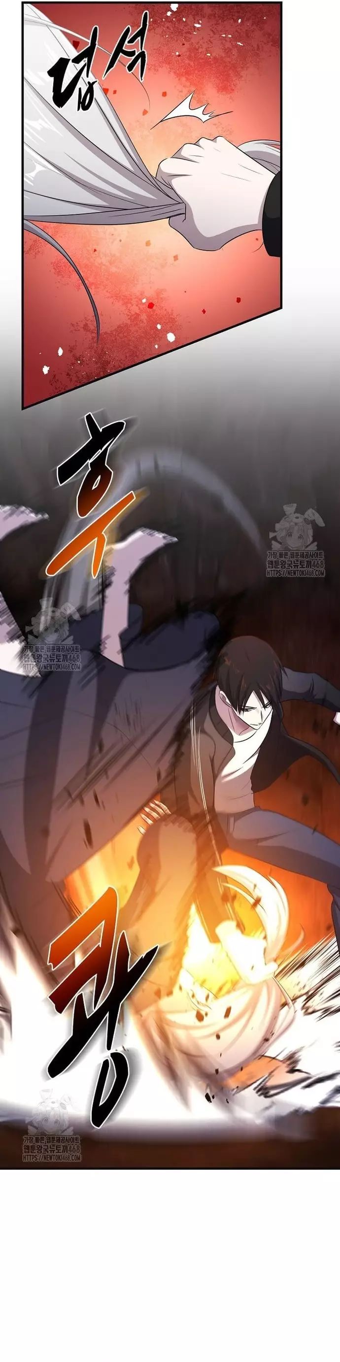 Võ Thần Thăng Cấp Chapter 43 - 12