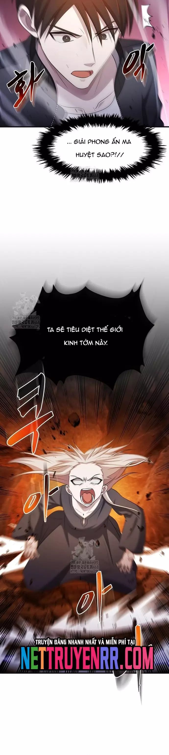 Võ Thần Thăng Cấp Chapter 43 - 16