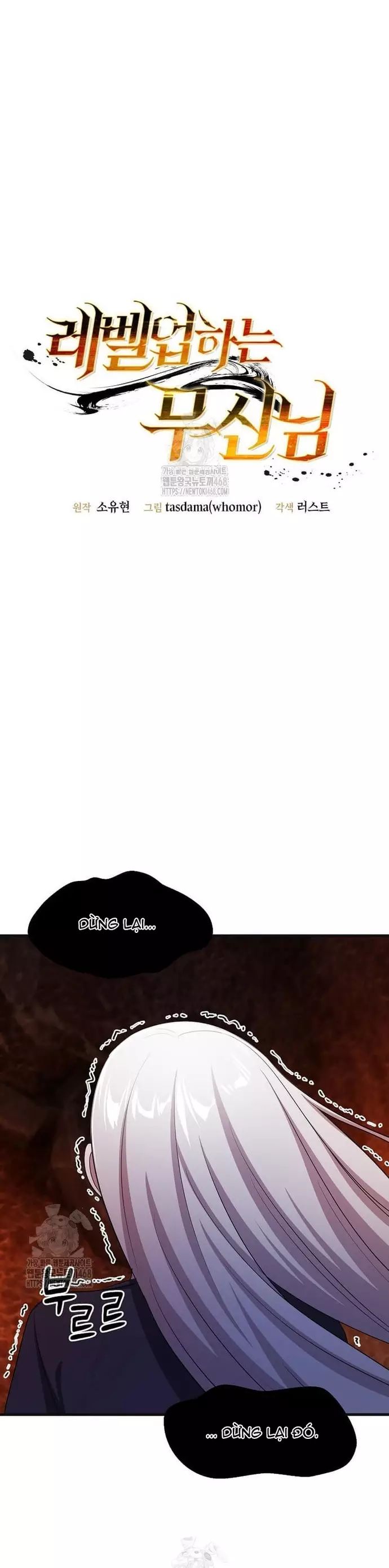 Võ Thần Thăng Cấp Chapter 43 - 4