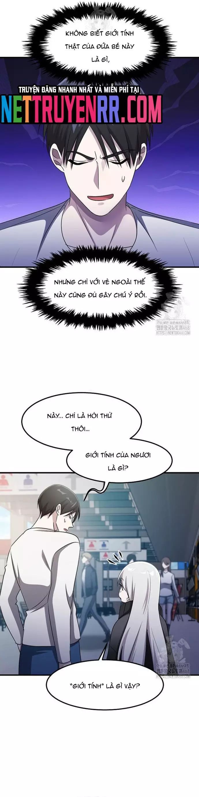 Võ Thần Thăng Cấp Chapter 45 - 11