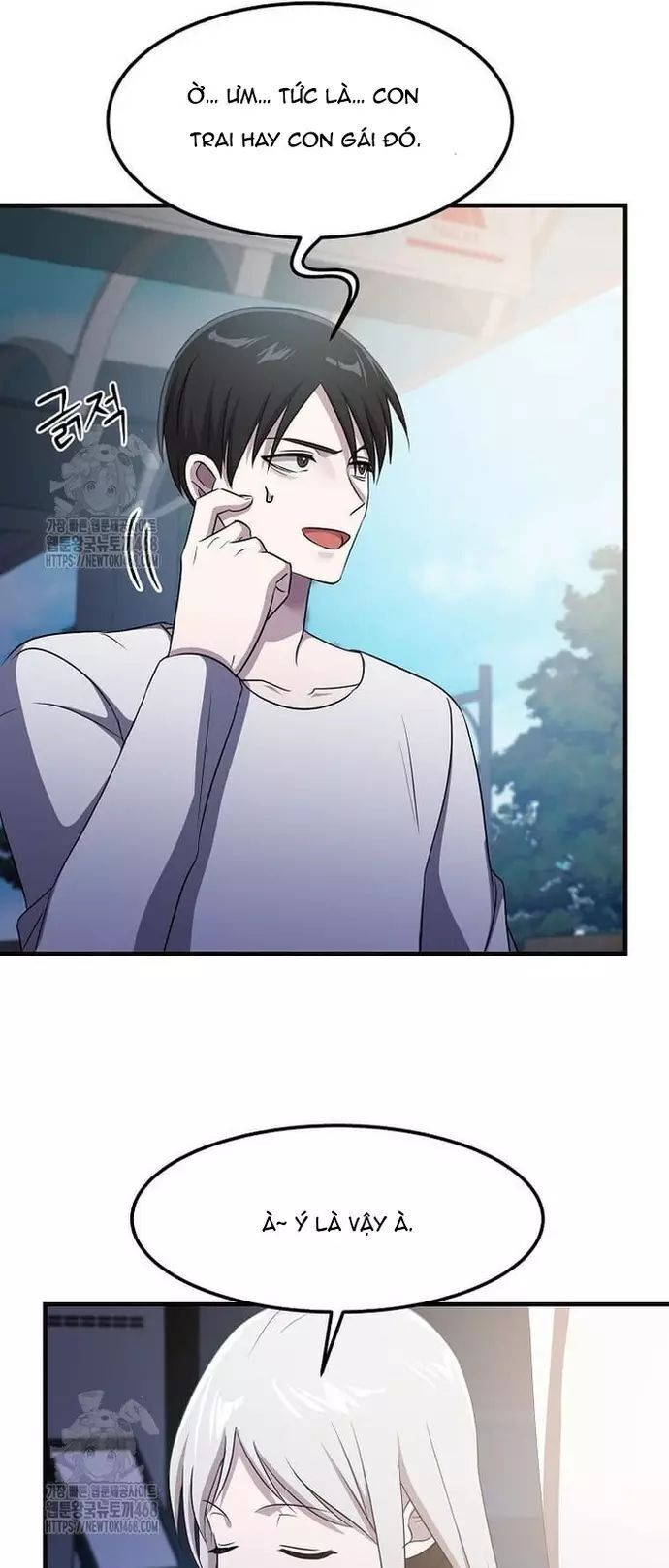 Võ Thần Thăng Cấp Chapter 45 - 12