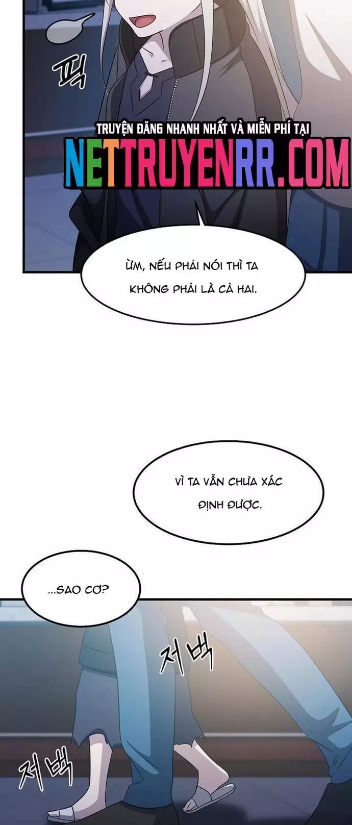 Võ Thần Thăng Cấp Chapter 45 - 13