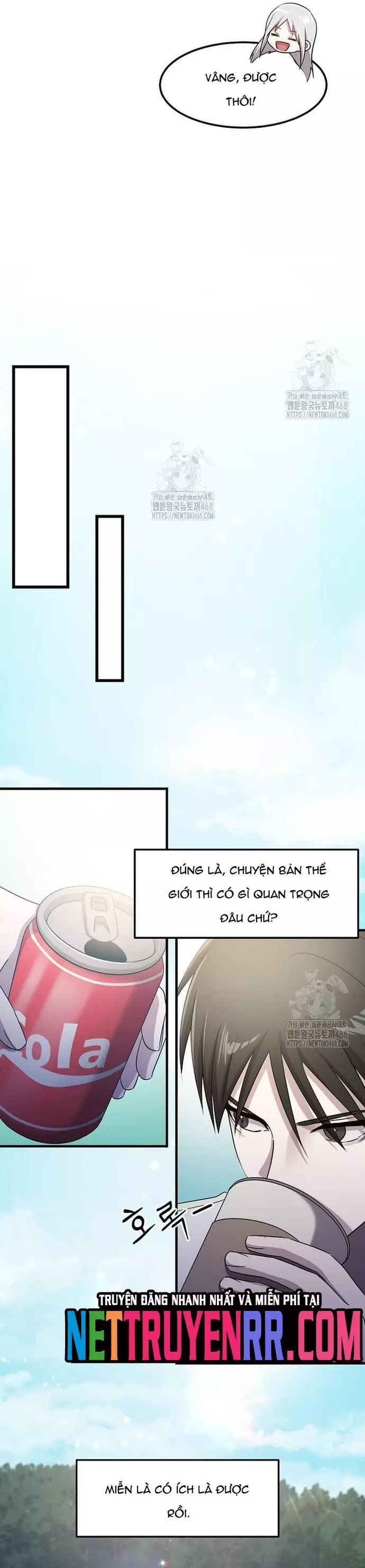 Võ Thần Thăng Cấp Chapter 45 - 16