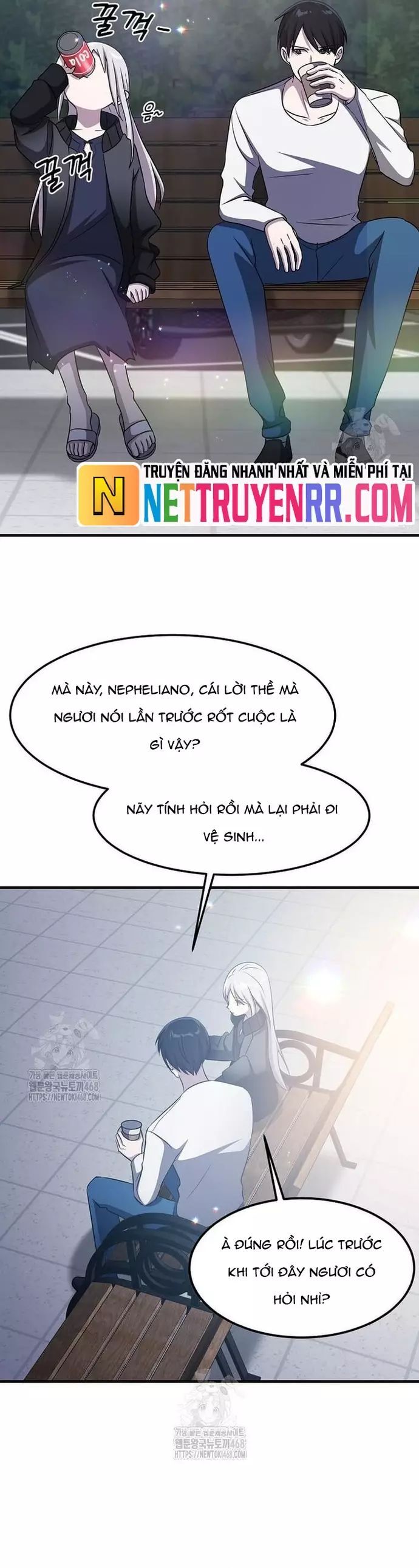 Võ Thần Thăng Cấp Chapter 45 - 17