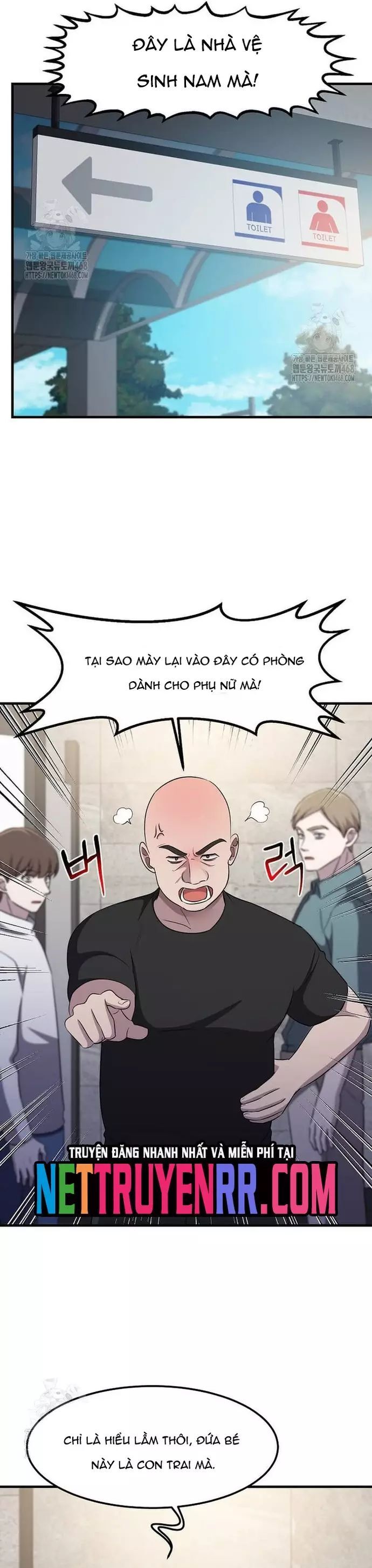 Võ Thần Thăng Cấp Chapter 45 - 3