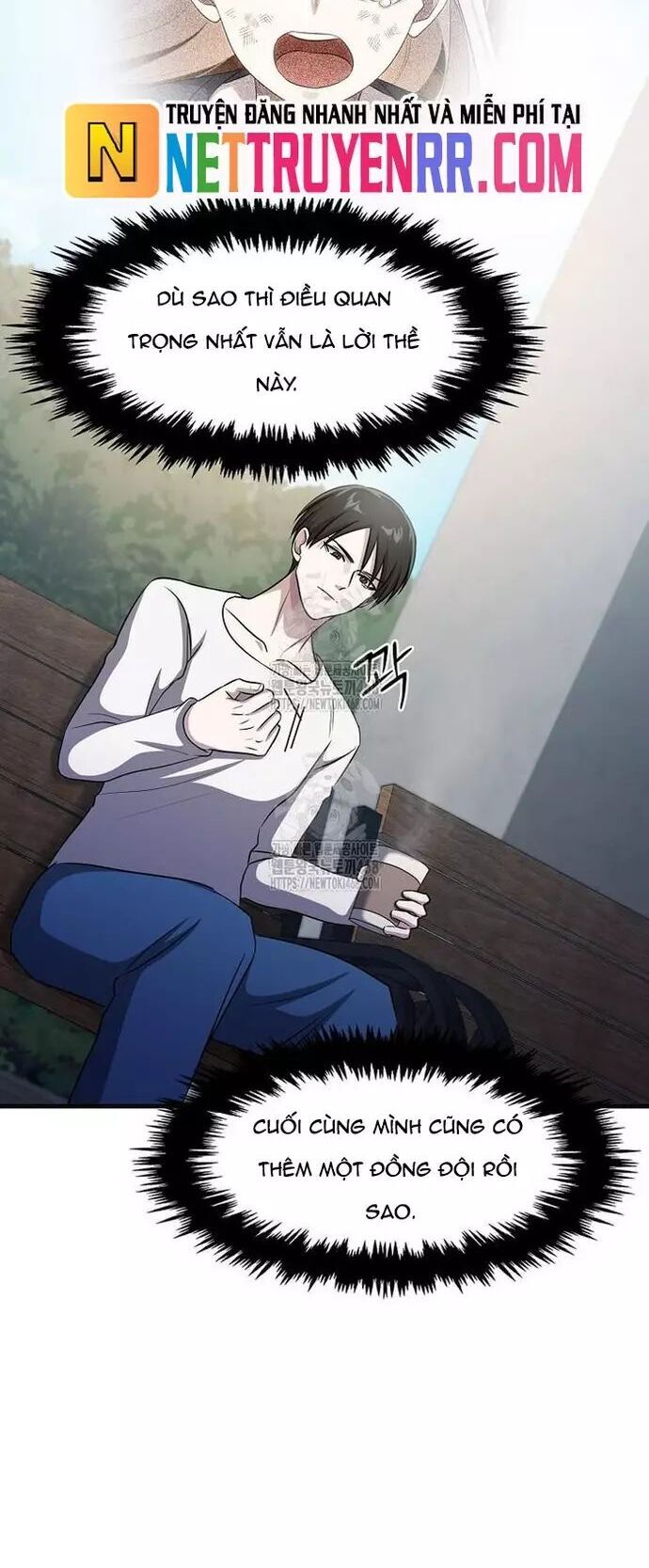 Võ Thần Thăng Cấp Chapter 45 - 21