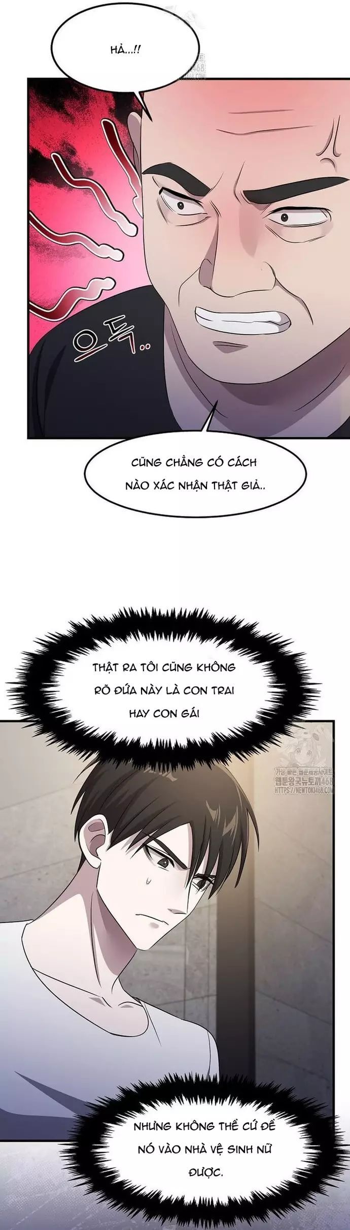 Võ Thần Thăng Cấp Chapter 45 - 6