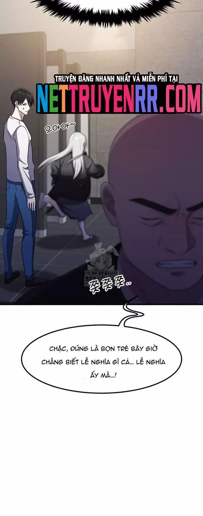 Võ Thần Thăng Cấp Chapter 45 - 8