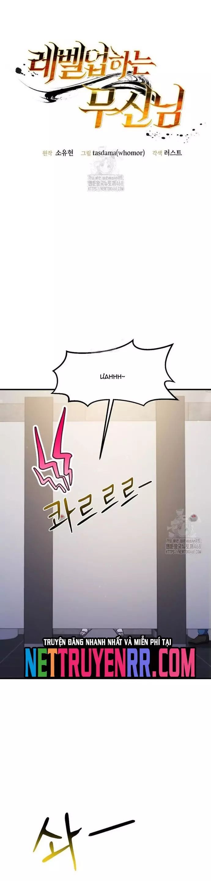 Võ Thần Thăng Cấp Chapter 45 - 9