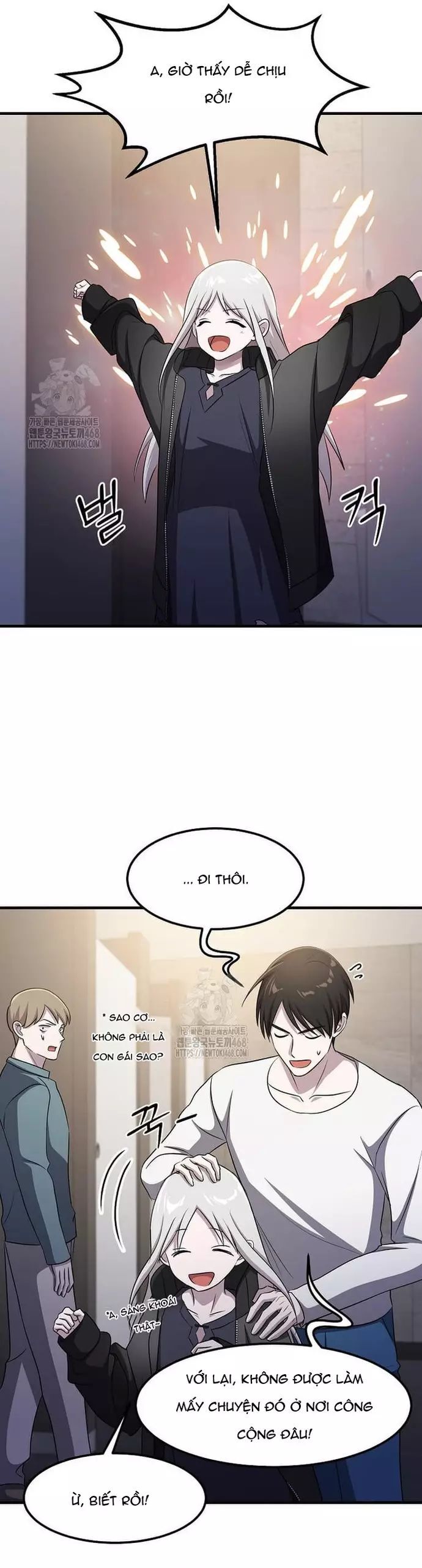 Võ Thần Thăng Cấp Chapter 45 - 10