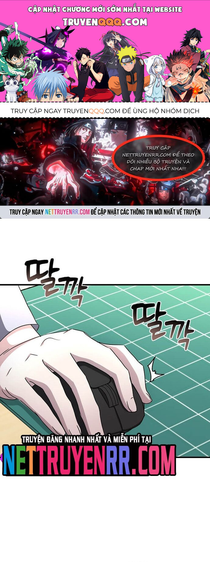 Võ Thần Thăng Cấp Chapter 5 - 1