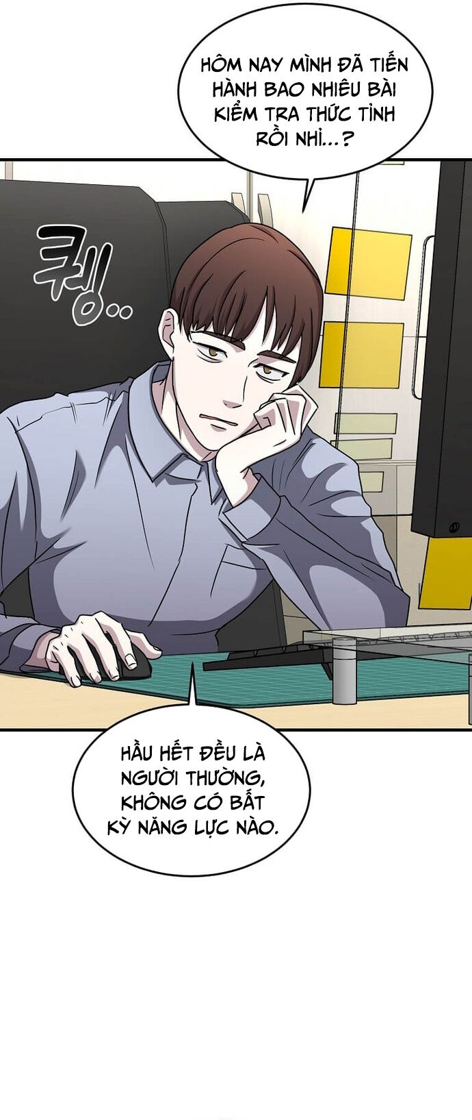 Võ Thần Thăng Cấp Chapter 5 - 2