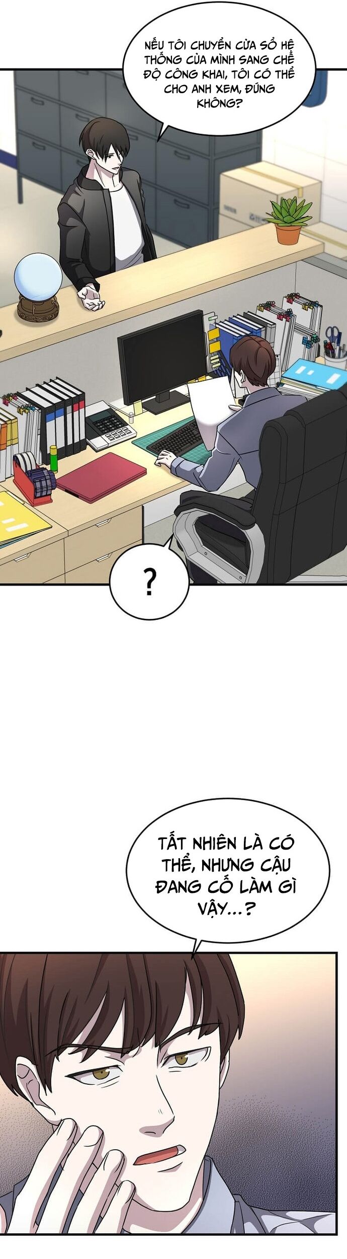 Võ Thần Thăng Cấp Chapter 5 - 14