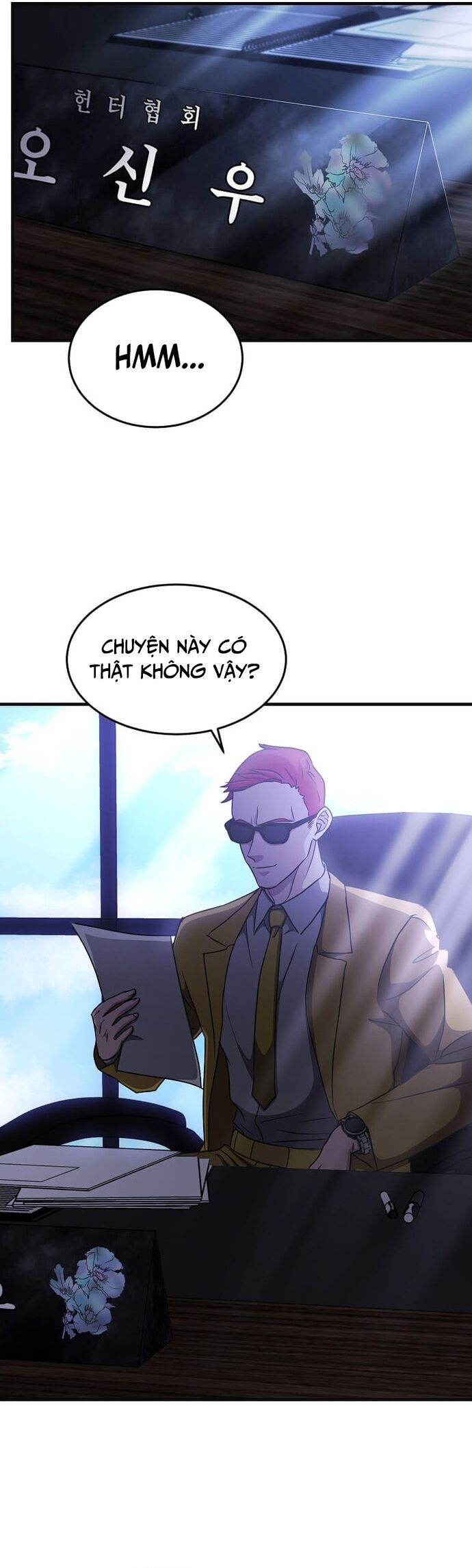 Võ Thần Thăng Cấp Chapter 5 - 20