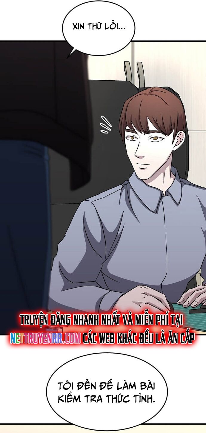 Võ Thần Thăng Cấp Chapter 5 - 3