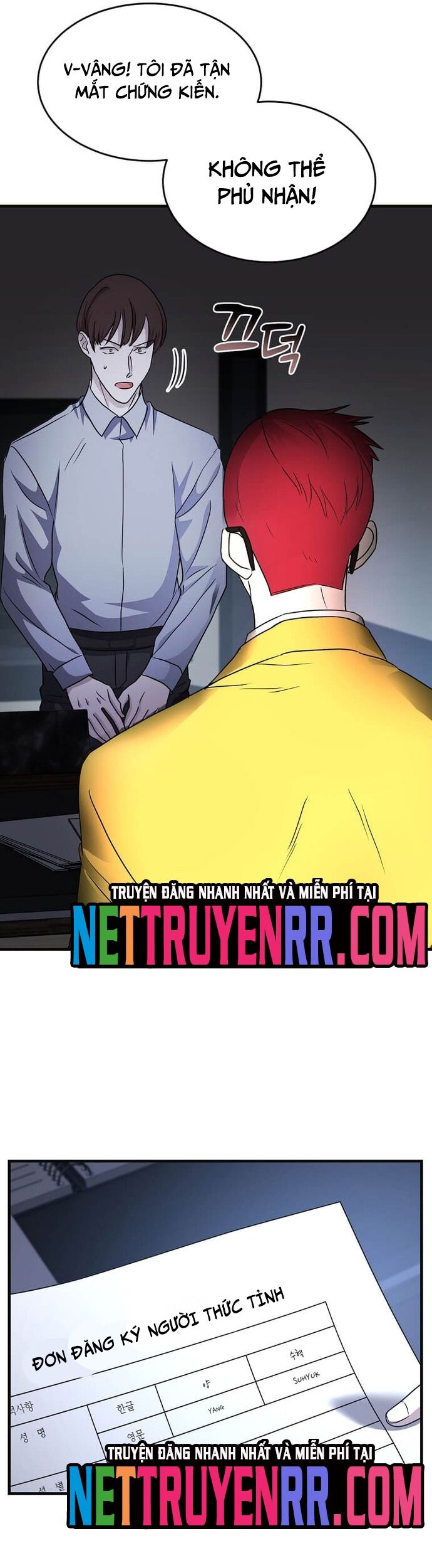 Võ Thần Thăng Cấp Chapter 5 - 21