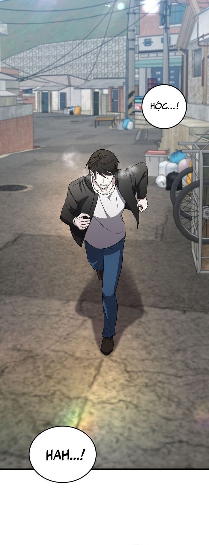 Võ Thần Thăng Cấp Chapter 5 - 24