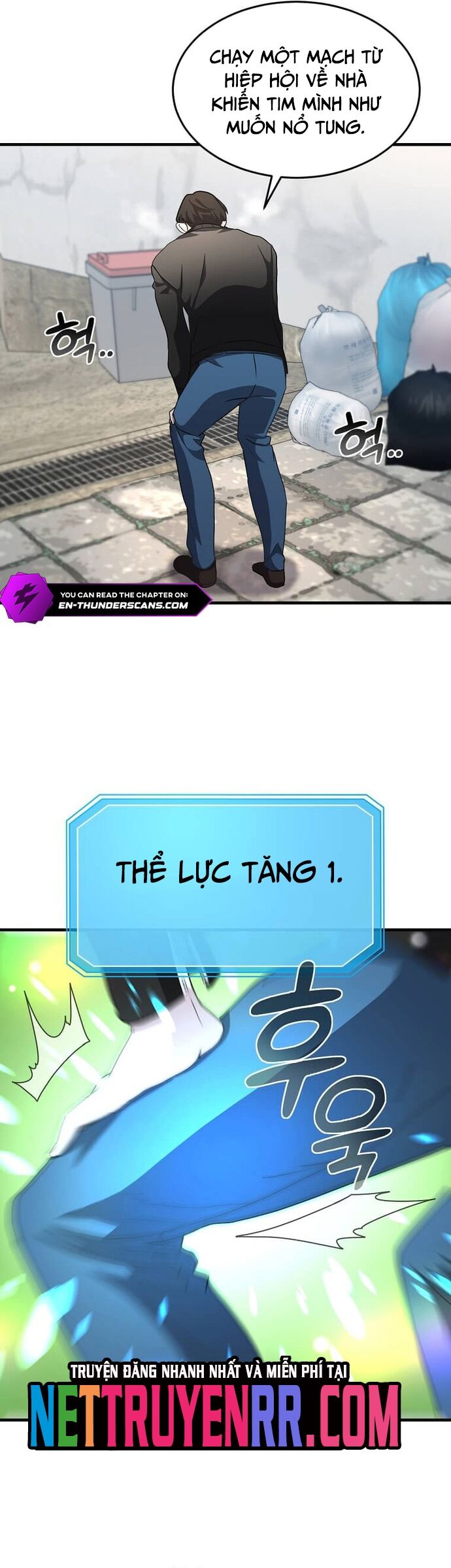 Võ Thần Thăng Cấp Chapter 5 - 25