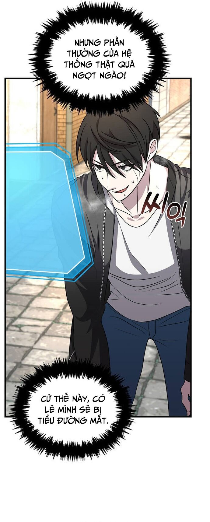 Võ Thần Thăng Cấp Chapter 5 - 26
