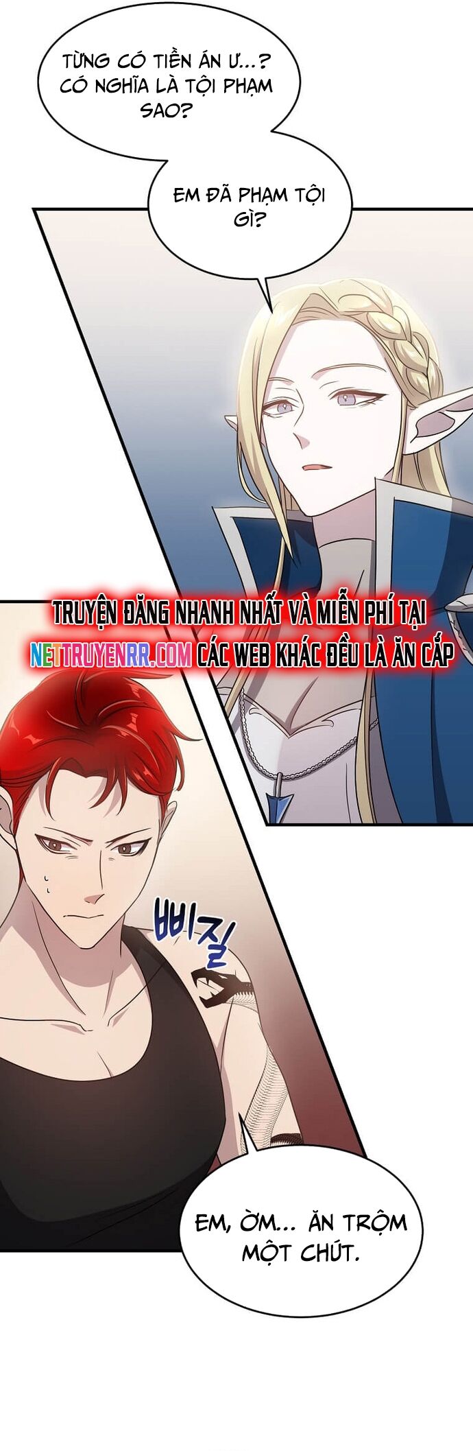 Võ Thần Thăng Cấp Chapter 6 - 17