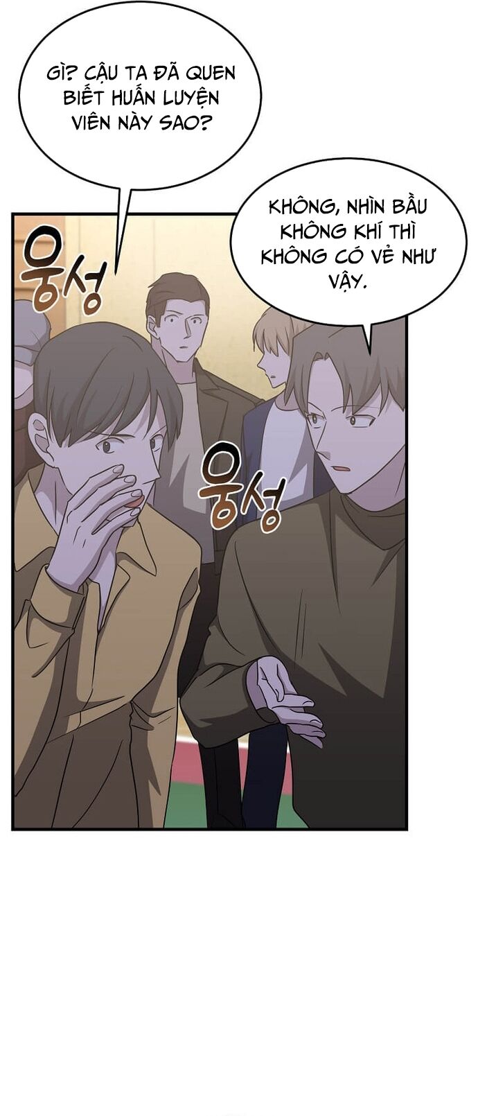 Võ Thần Thăng Cấp Chapter 6 - 30