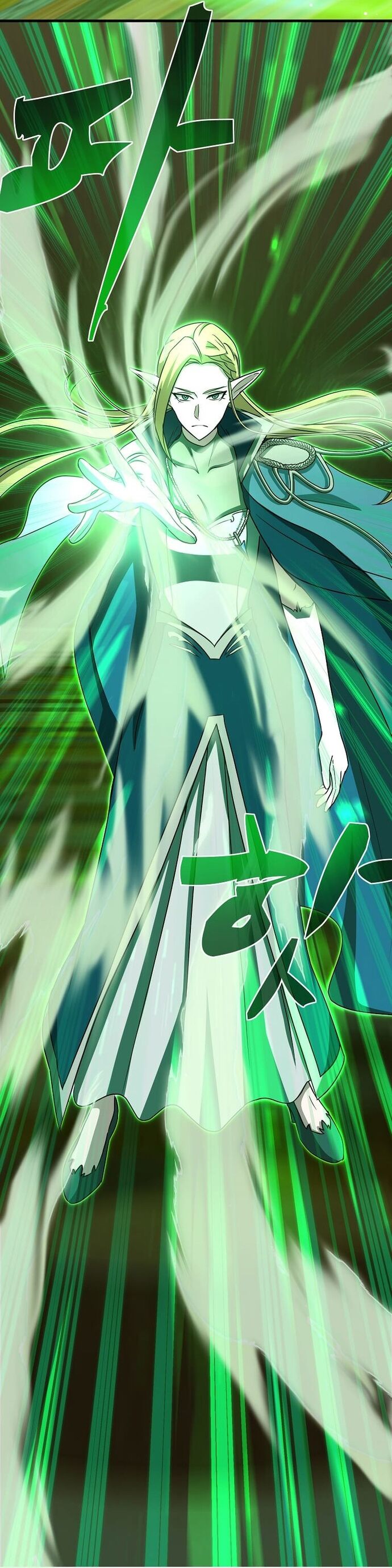 Võ Thần Thăng Cấp Chapter 6 - 43