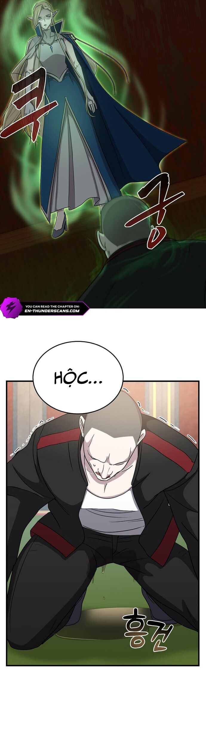 Võ Thần Thăng Cấp Chapter 6 - 49
