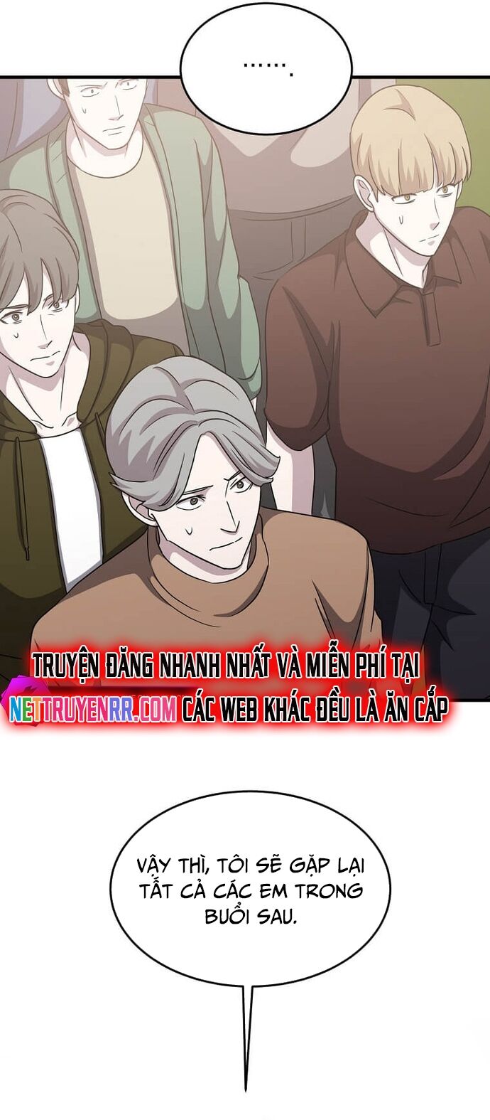 Võ Thần Thăng Cấp Chapter 6 - 59