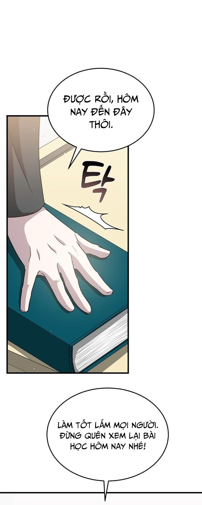 Võ Thần Thăng Cấp Chapter 7 - 13