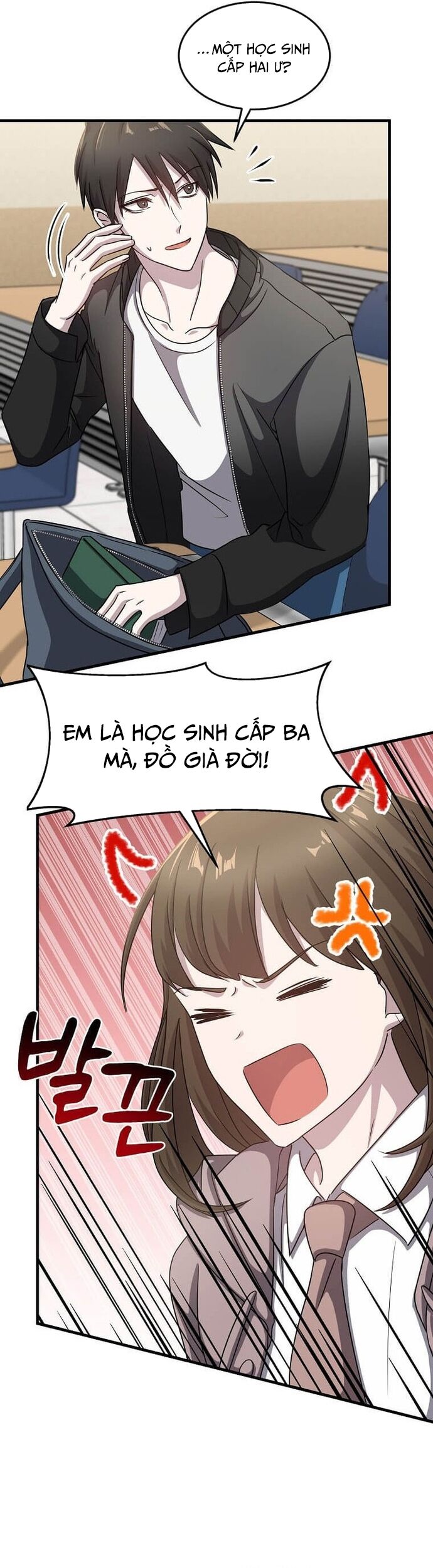 Võ Thần Thăng Cấp Chapter 7 - 19