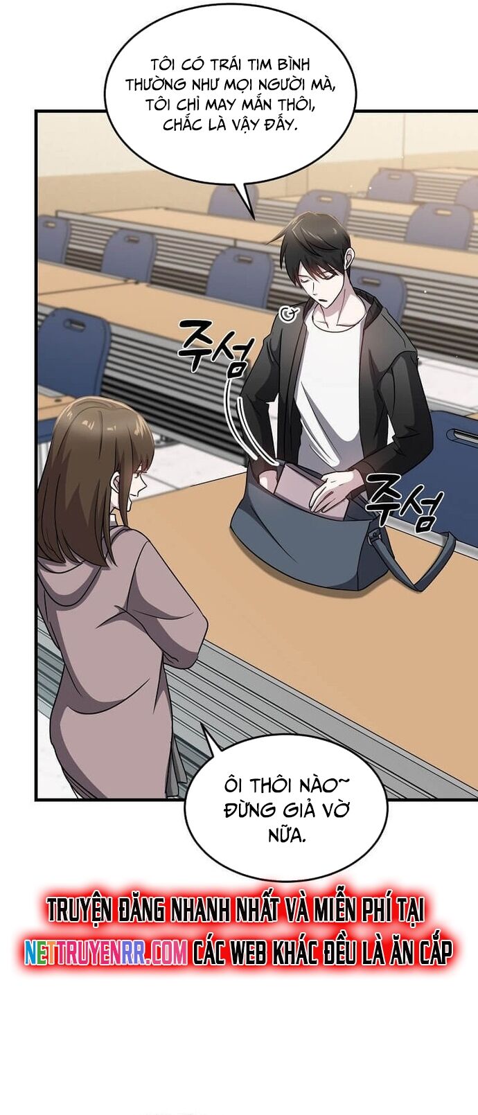 Võ Thần Thăng Cấp Chapter 7 - 25