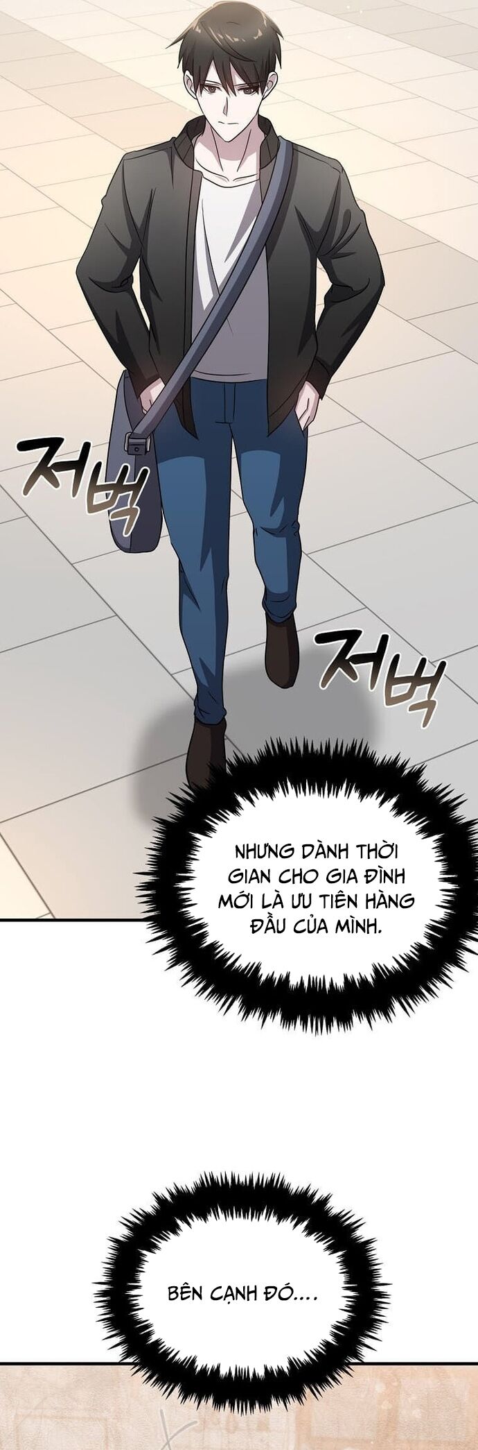 Võ Thần Thăng Cấp Chapter 7 - 44