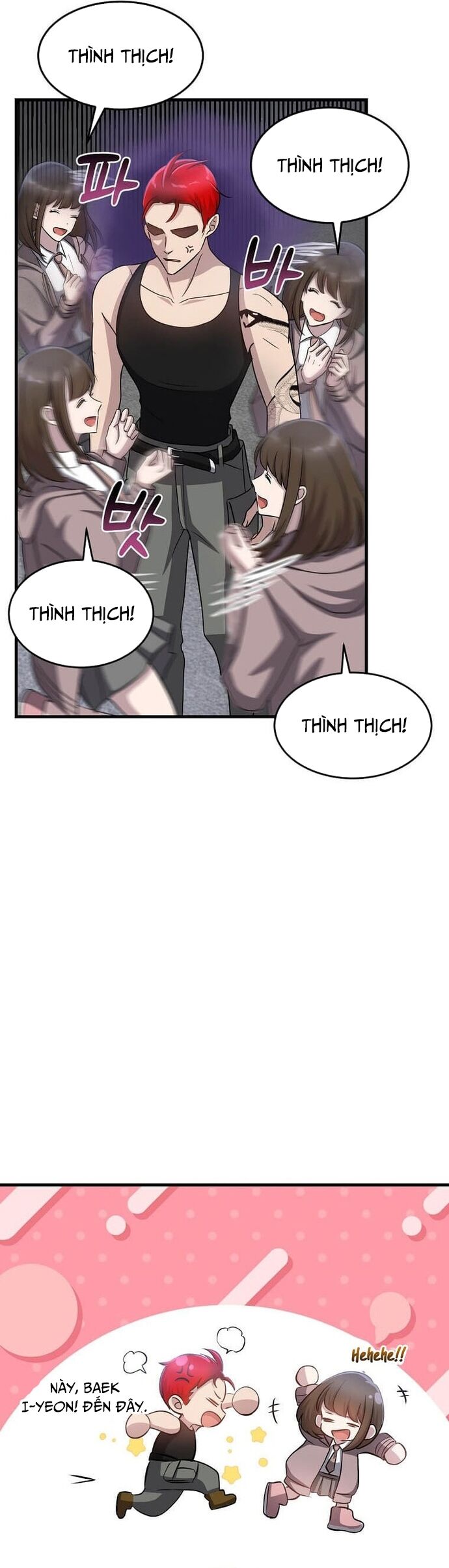 Võ Thần Thăng Cấp Chapter 7 - 51