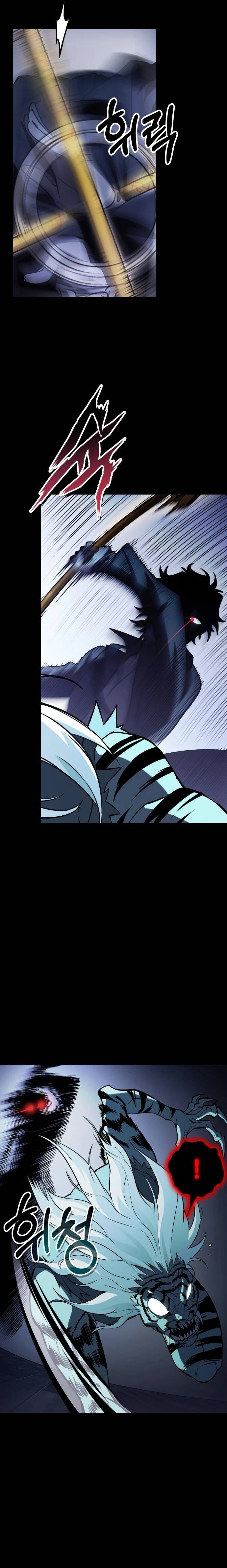 Quái Vật Quái Dị Chapter 1 - 31