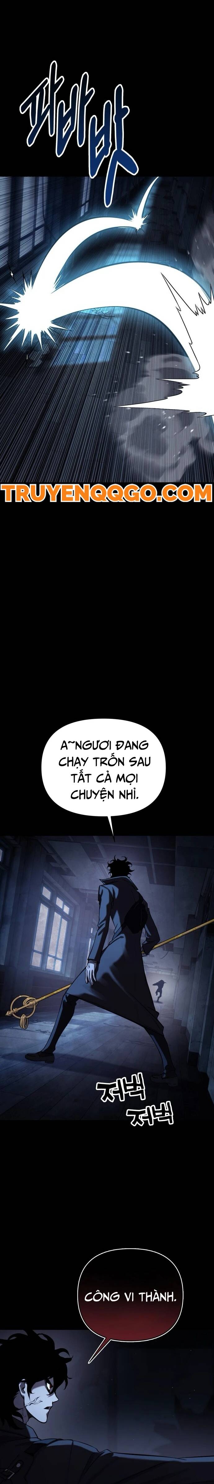 Quái Vật Quái Dị Chapter 1 - Trang 2