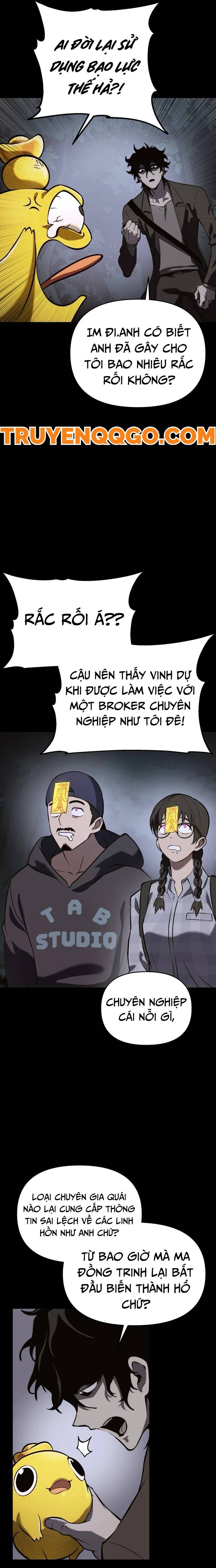 Quái Vật Quái Dị Chapter 1 - 43