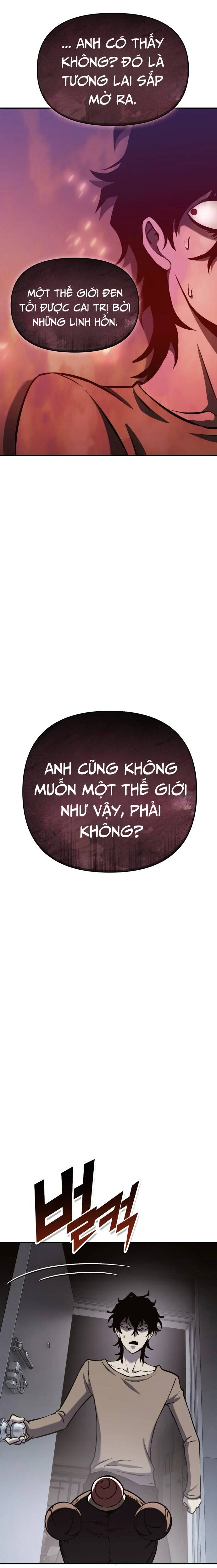 Quái Vật Quái Dị Chapter 1 - Trang 2