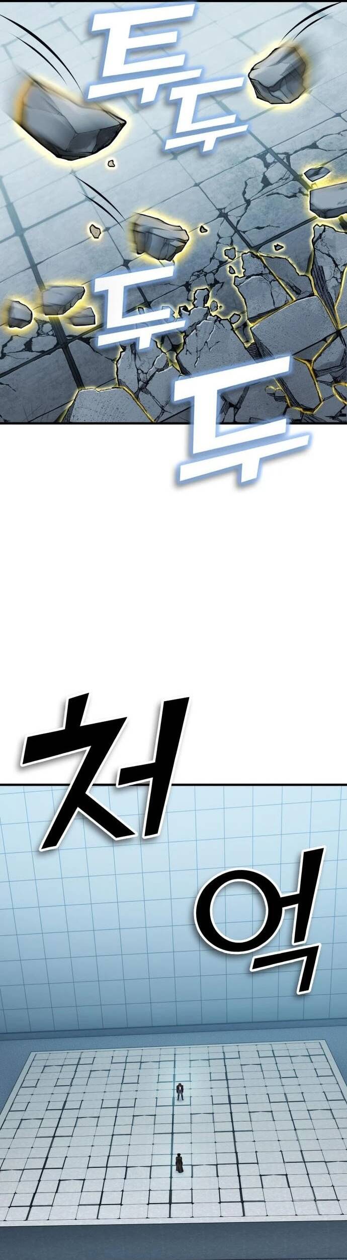 Quái Vật Quái Dị Chapter 10 - 4