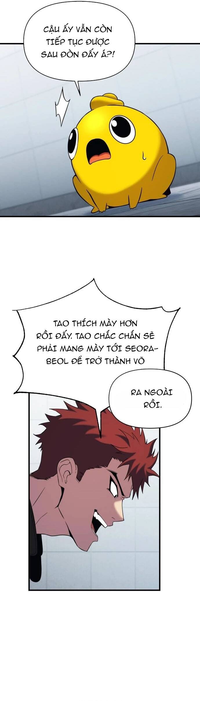 Quái Vật Quái Dị Chapter 10 - Trang 2