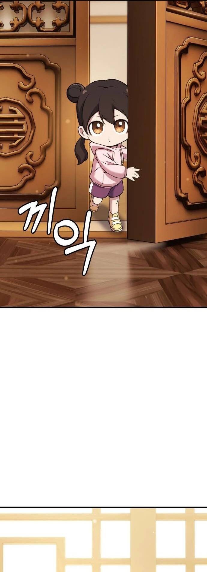 Quái Vật Quái Dị Chapter 10 - Trang 2