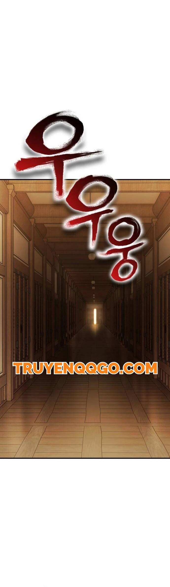 Quái Vật Quái Dị Chapter 11 - 12