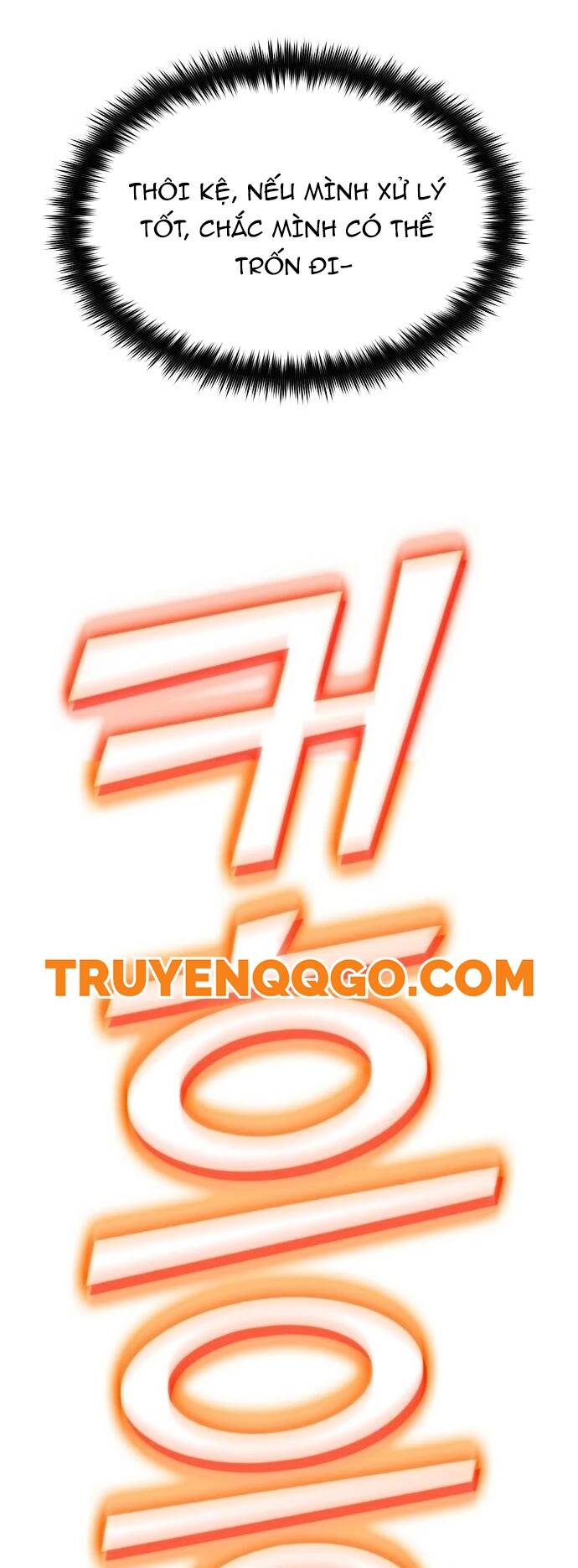 Quái Vật Quái Dị Chapter 11 - 25